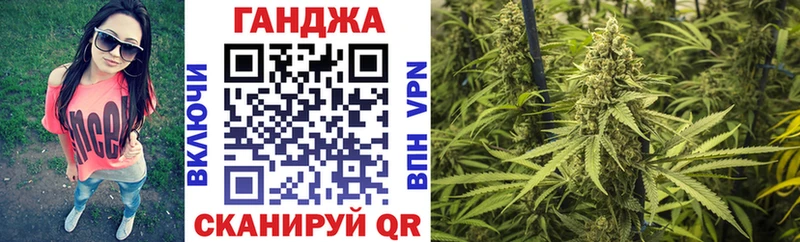 Купить наркотик Новоржев A PVP Cocaine Меф Канабис МЕГА рабочий сайт ГАШИШ