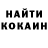 Cocaine VHQ Klizien Rem