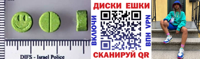 Ecstasy 99%  где купить наркоту  Новоржев 