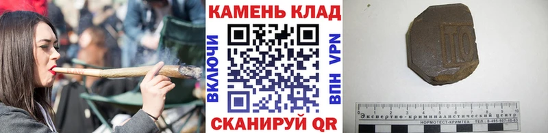 как найти закладки  Новоржев  ГАШИШ hashish 