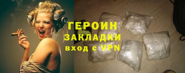 спайс Тында