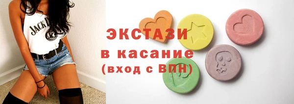метадон Бугульма