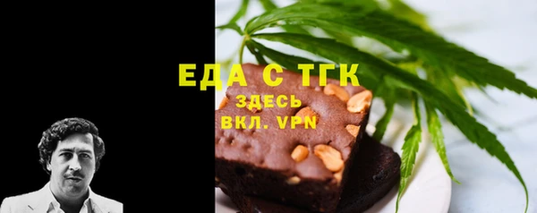 гашиш Волосово