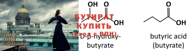 СК Туринск