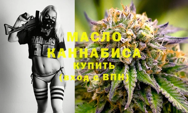 гашиш Волосово