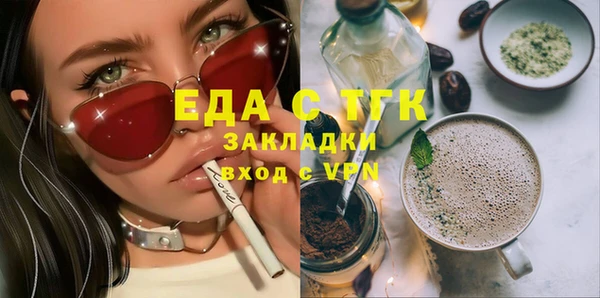 героин Тутаев