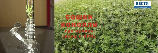 гашиш Волосово