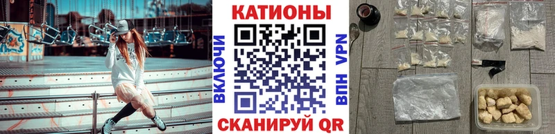 МЕФ мука  где купить наркотик  гидра рабочий сайт  Новоржев 